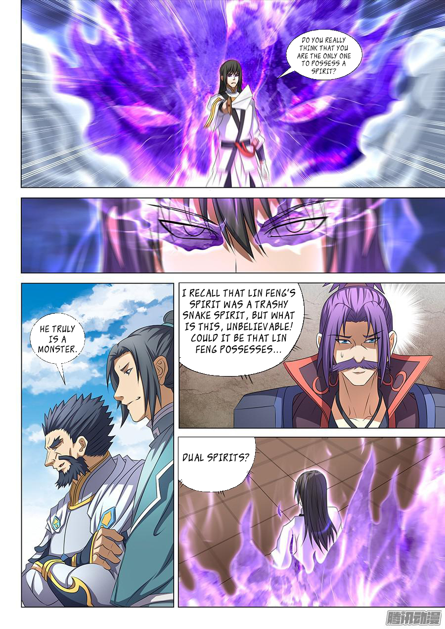 God of Martial Arts Chapter 41.5 5